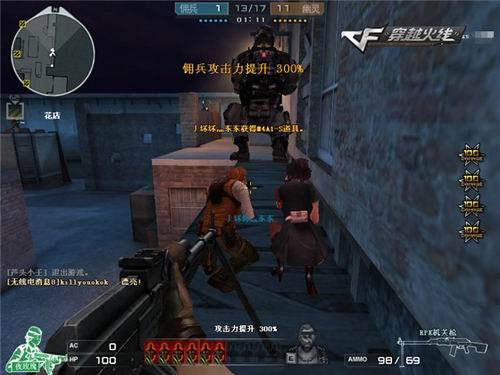 BLG赛后群访 Crisp：以2-1结束算是一个可以接受的结果