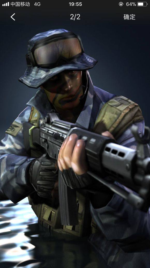 CSGO BLAST秋季赛： G2比分2-1击败Vitality完成复仇