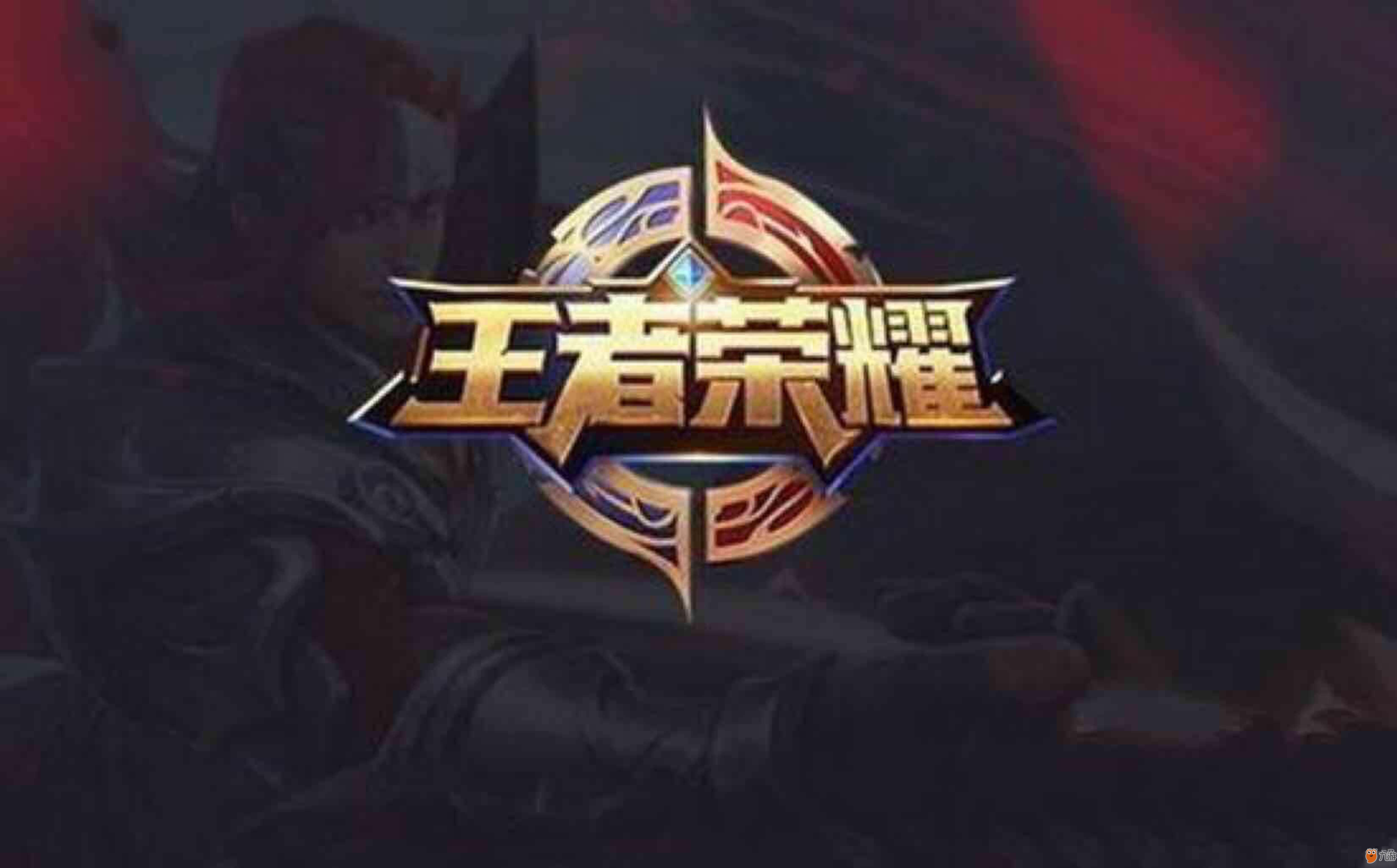 Vitality , Mouz 和 The MongolZ 获得了 2025 年 StarLadder 布达佩斯 Major 的季后赛名额