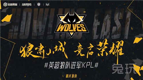 Techno4K对 The MongolZ 的心态：“我们在每个比赛中总是充满信心。大家都知道这一点。”