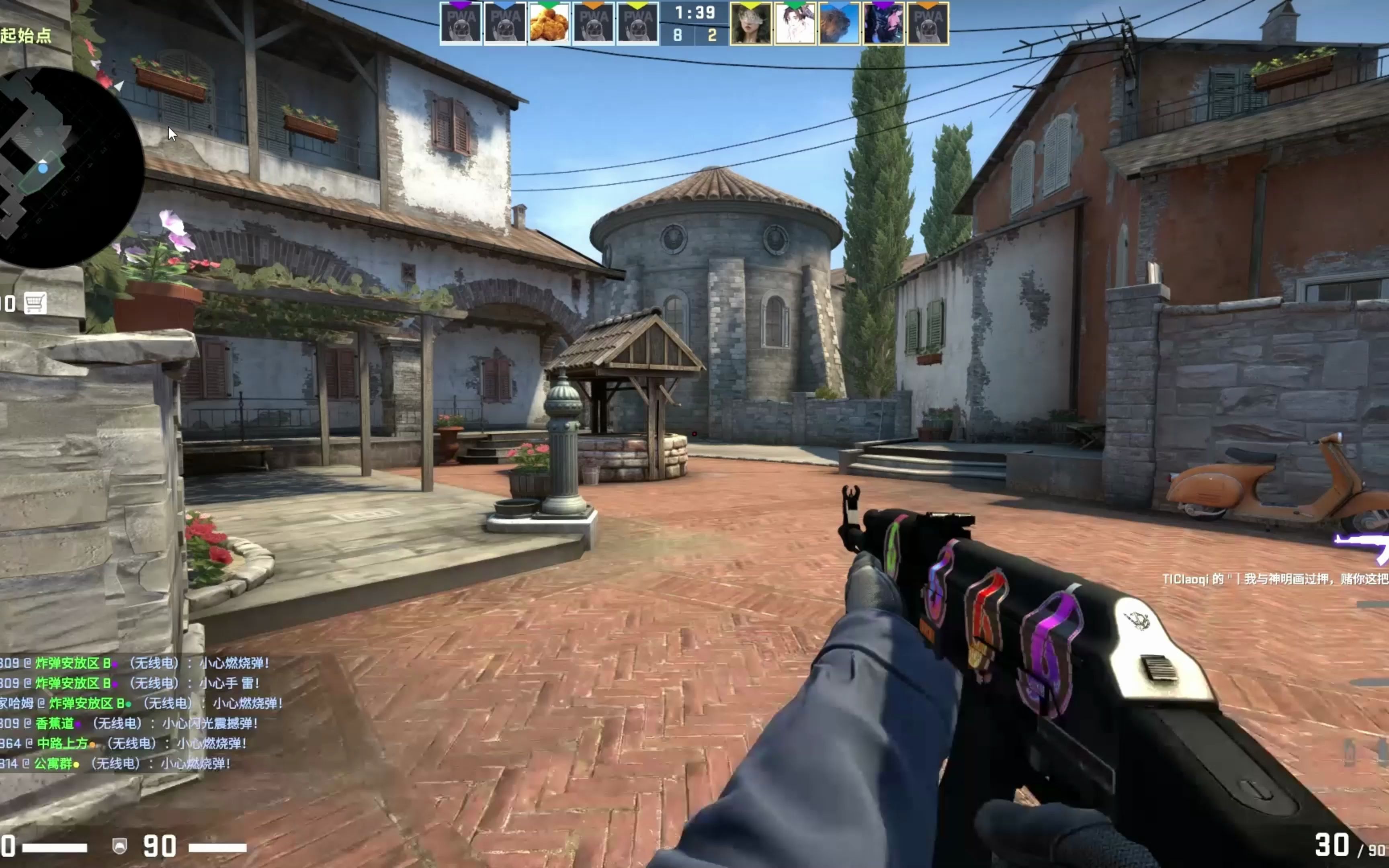 Doinb整活，称Ruler私聊他说跟LWX对线没压力