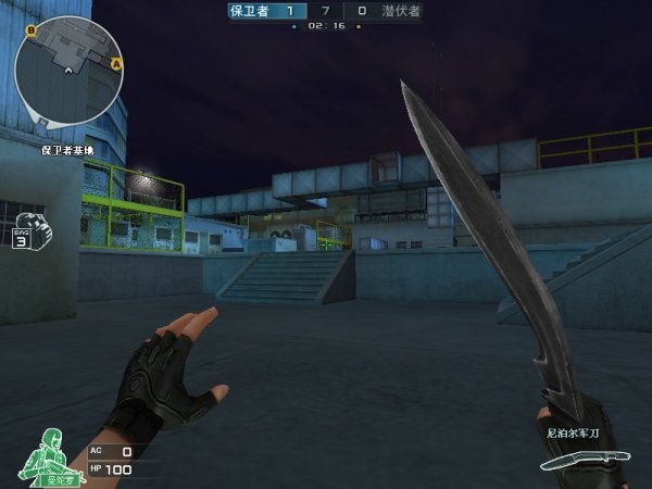 EPIC赛事总管：若TI在德国办，VP和Spirit怕是去不了