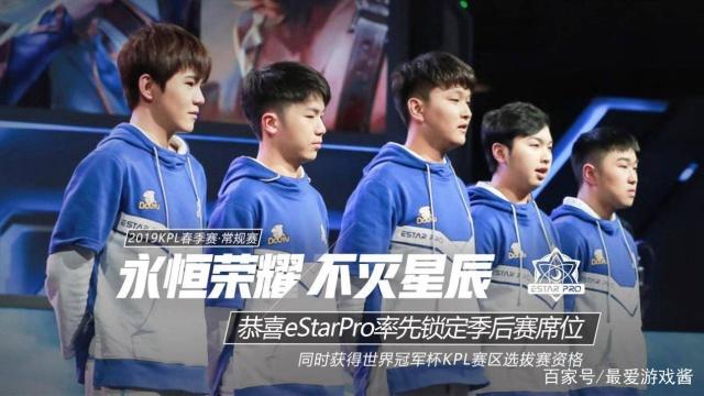 MSI