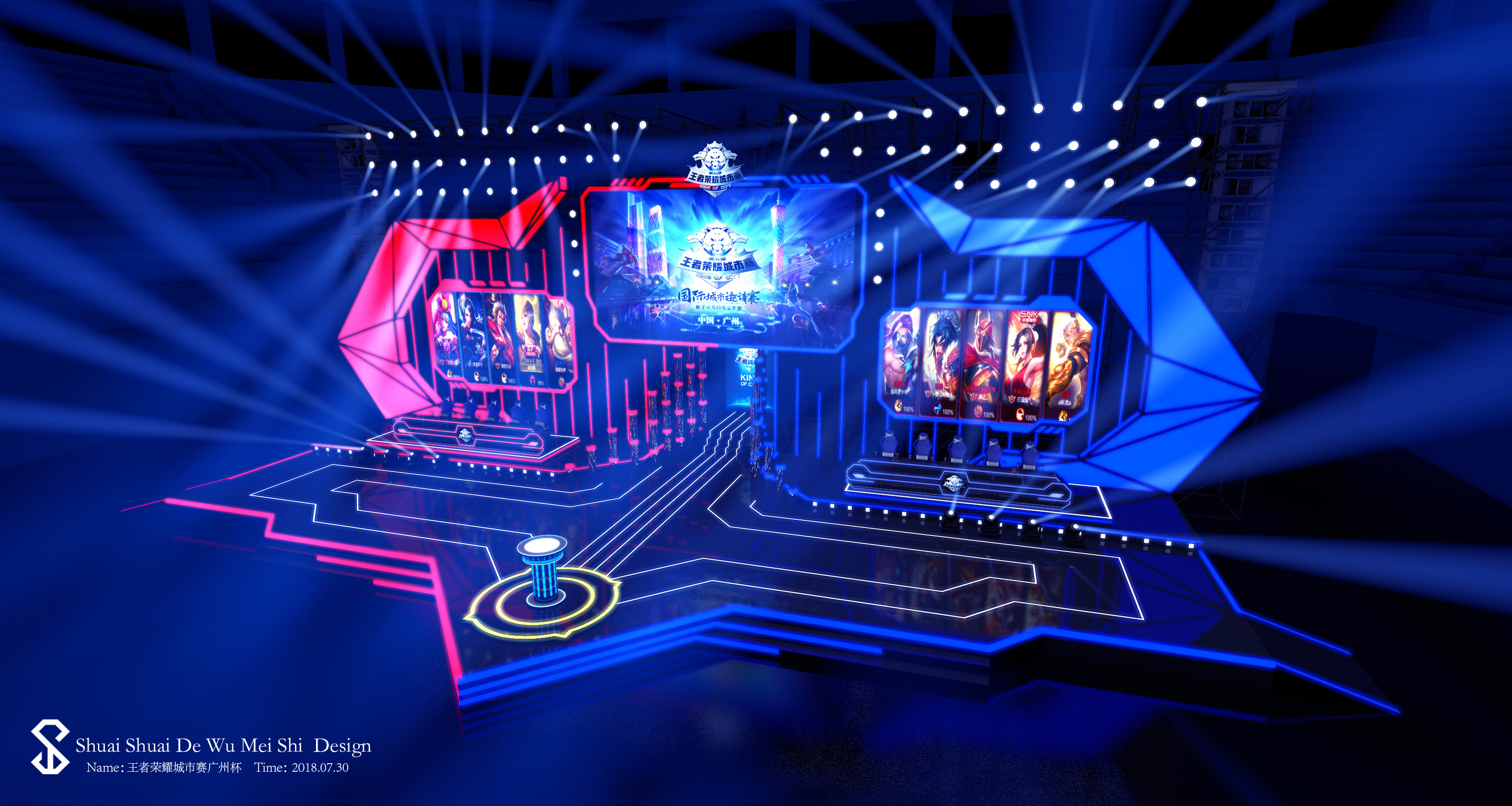 DOTA2 ESL马来西亚云顶即将开始，梗图满天飞