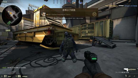 Gamers8 2023：晋级决赛！ENCE 2-0 Heroic