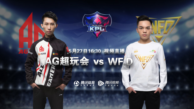 枪压制！VIT的强力枪压制击败了 DRX 赢得了第一场比赛！VIT 1-0 DRX