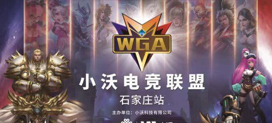 为什么