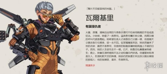 心理辅导构
