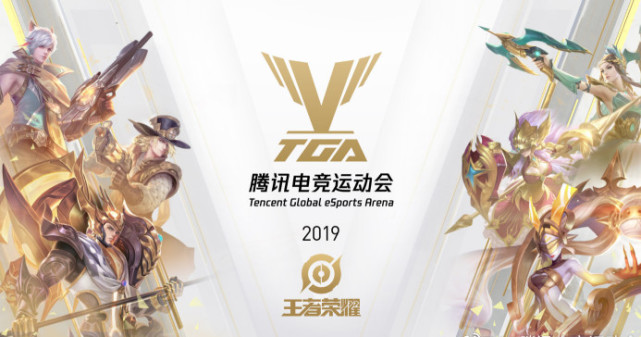 迅速拉高的