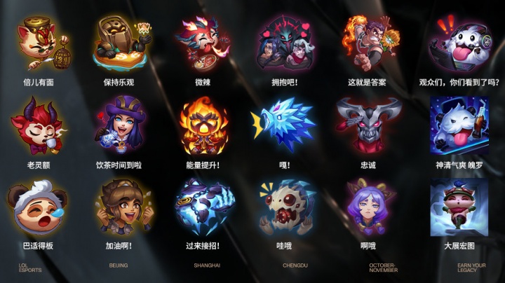 抓下