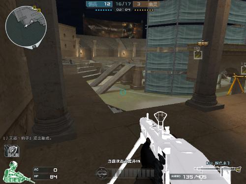 Rex Regum Qeon 击败 Gen.G Esports - VCT 2025： Pacific Stage 2