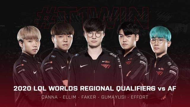 EPL S20 小组赛：旅途结束 LVG 1-2不敌FlyQuest