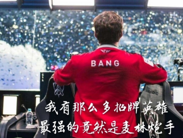 反压此