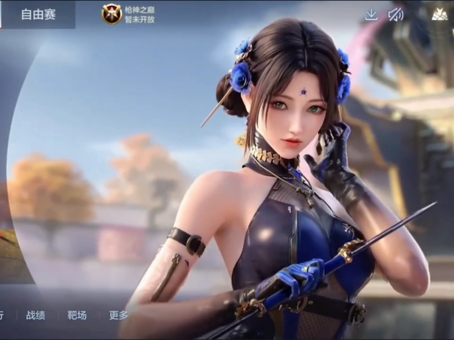 强势期这样