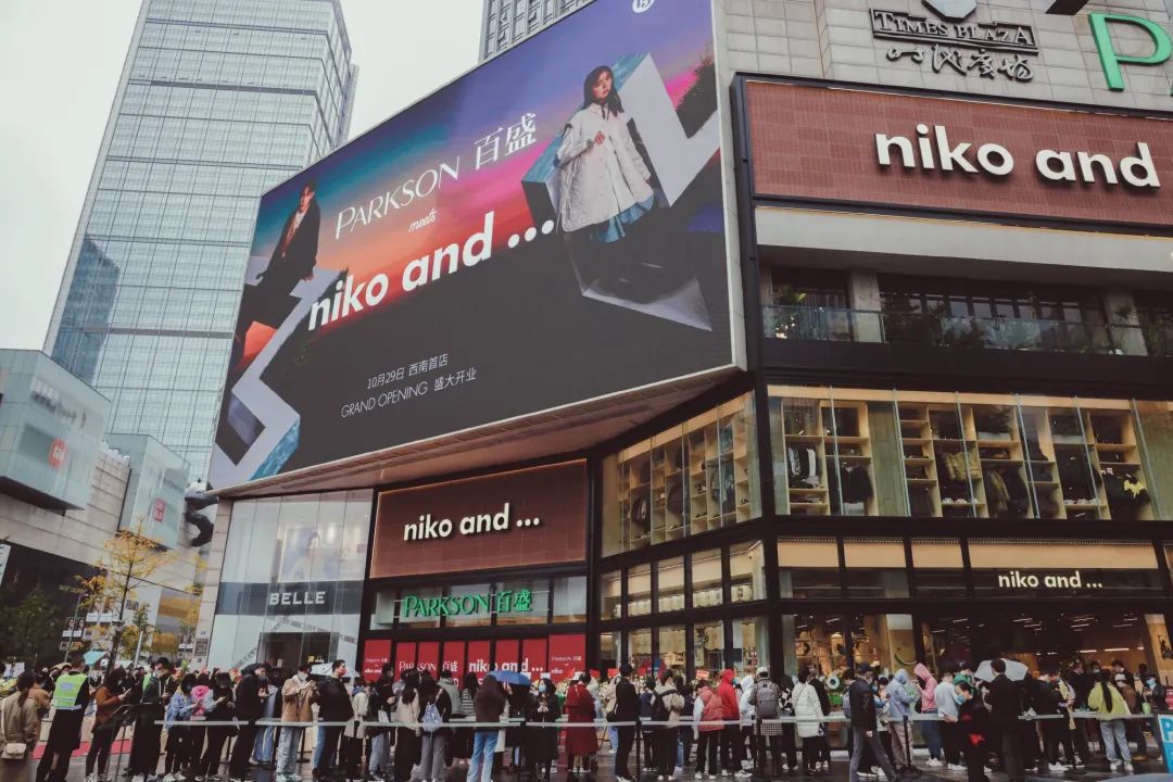 Crisp赛后更博：继续一起努力走下去吧