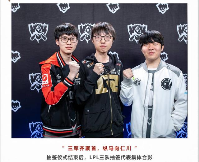 BP则