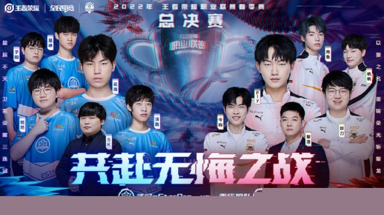下往往