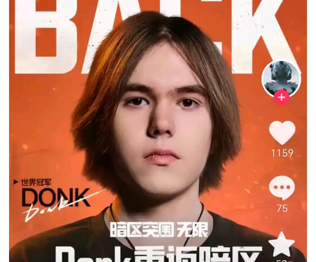 打法巨变？吧友们认为Yagao替补Scout出征S赛后 LNG取得什么成绩？
