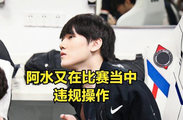 电竞比分网：英雄联盟S10 8强赛LPL内战！SN 3：1击败JDG晋级