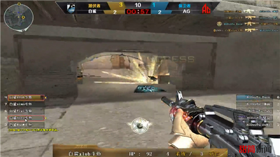 资讯《绝地求生》PGC2025全球总决赛入围队伍分组 PGC队伍介绍2025