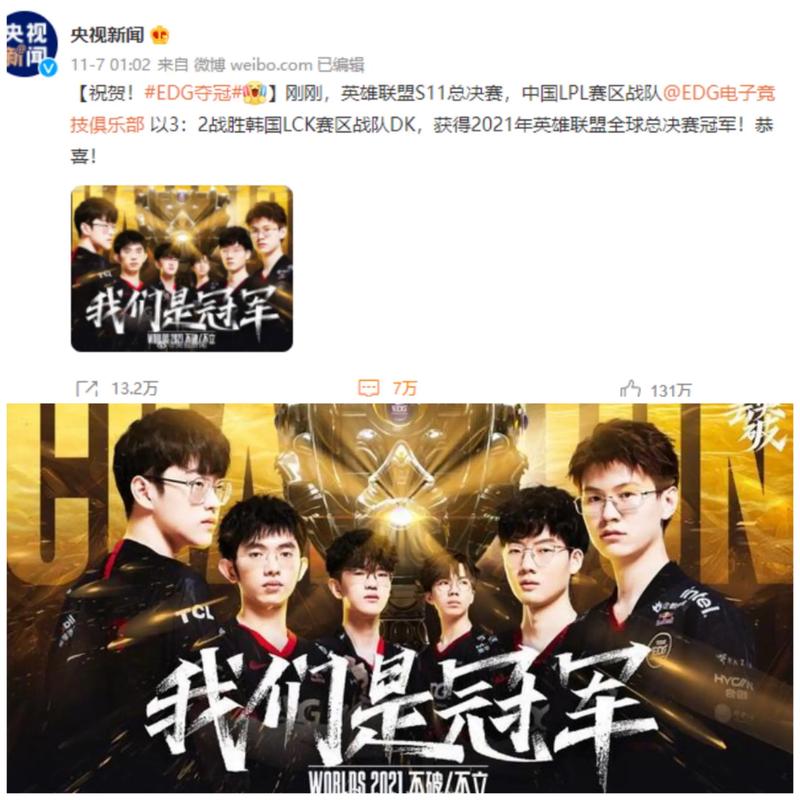 AD上路！ Kiin Vayne是纯粹的，给 Zeus Aatrox一个击杀 Ruler 的机会， Hanwha Life Esports 获得比赛点
