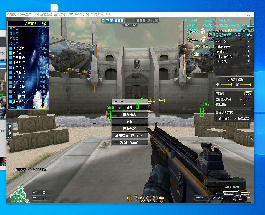 Faker：入选名人堂，最重要的标准依然是职业生涯和实力