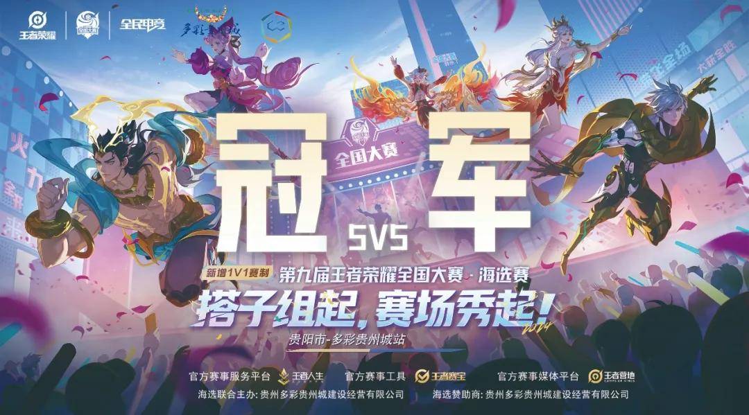 护甲耐久不