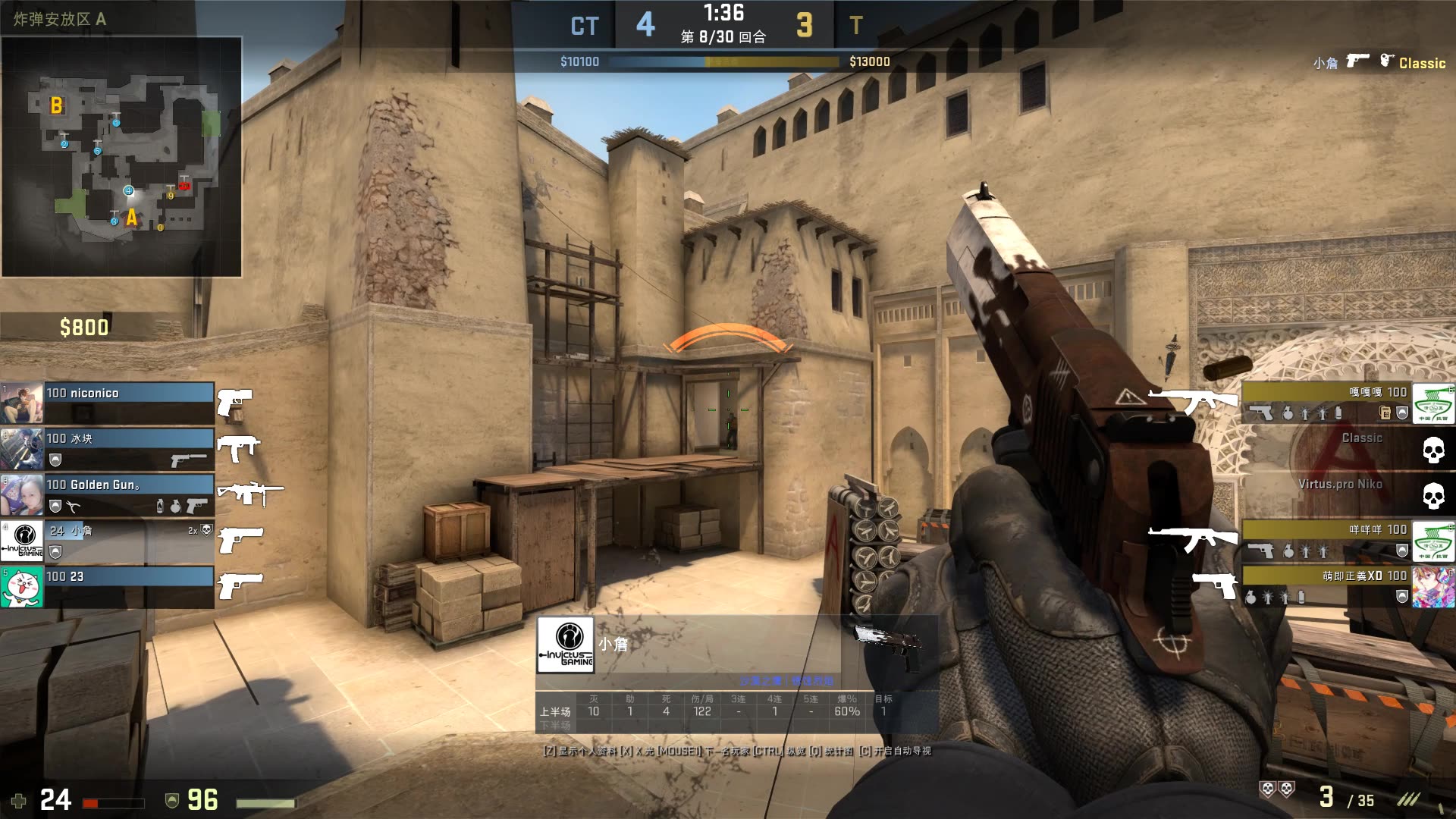 LEC VIT小蜜蜂战队表示：欢迎来到欧洲，Bo人！