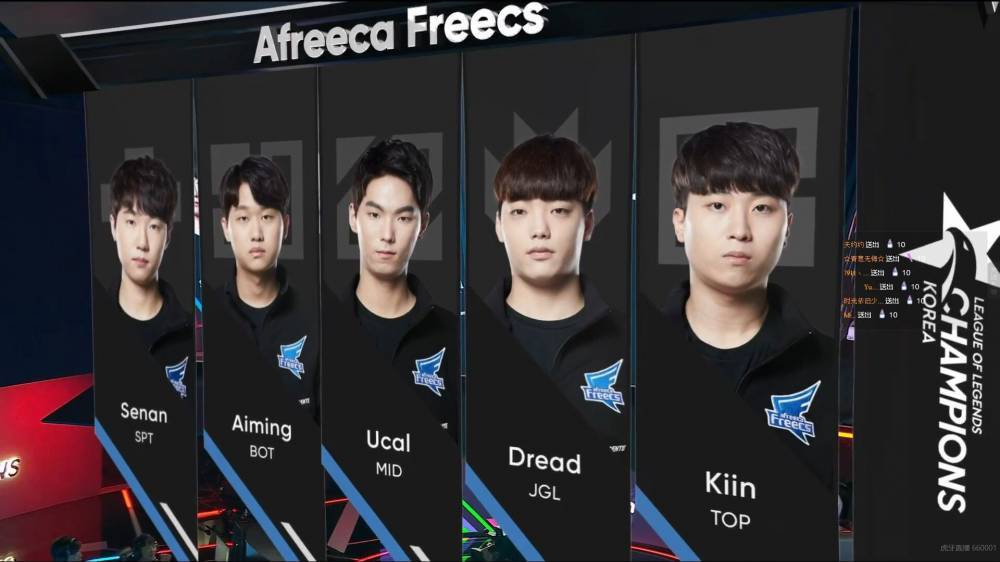 Paper Rex 和 BBL Esports 晋级2025年电子竞技世界杯季后赛
