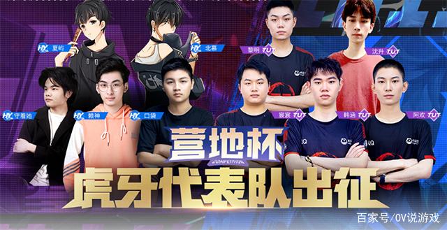 Falcons 报仇 9z 以预定 BetBoom Dacha 季后赛席位