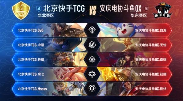扑这